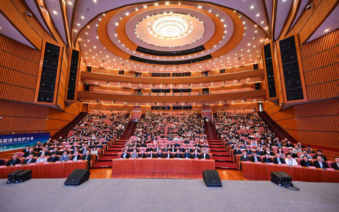 ICorr Strengthens UK-China Corrosion Collaboration at the 13th China Corrosion Conference in Xi’an, China