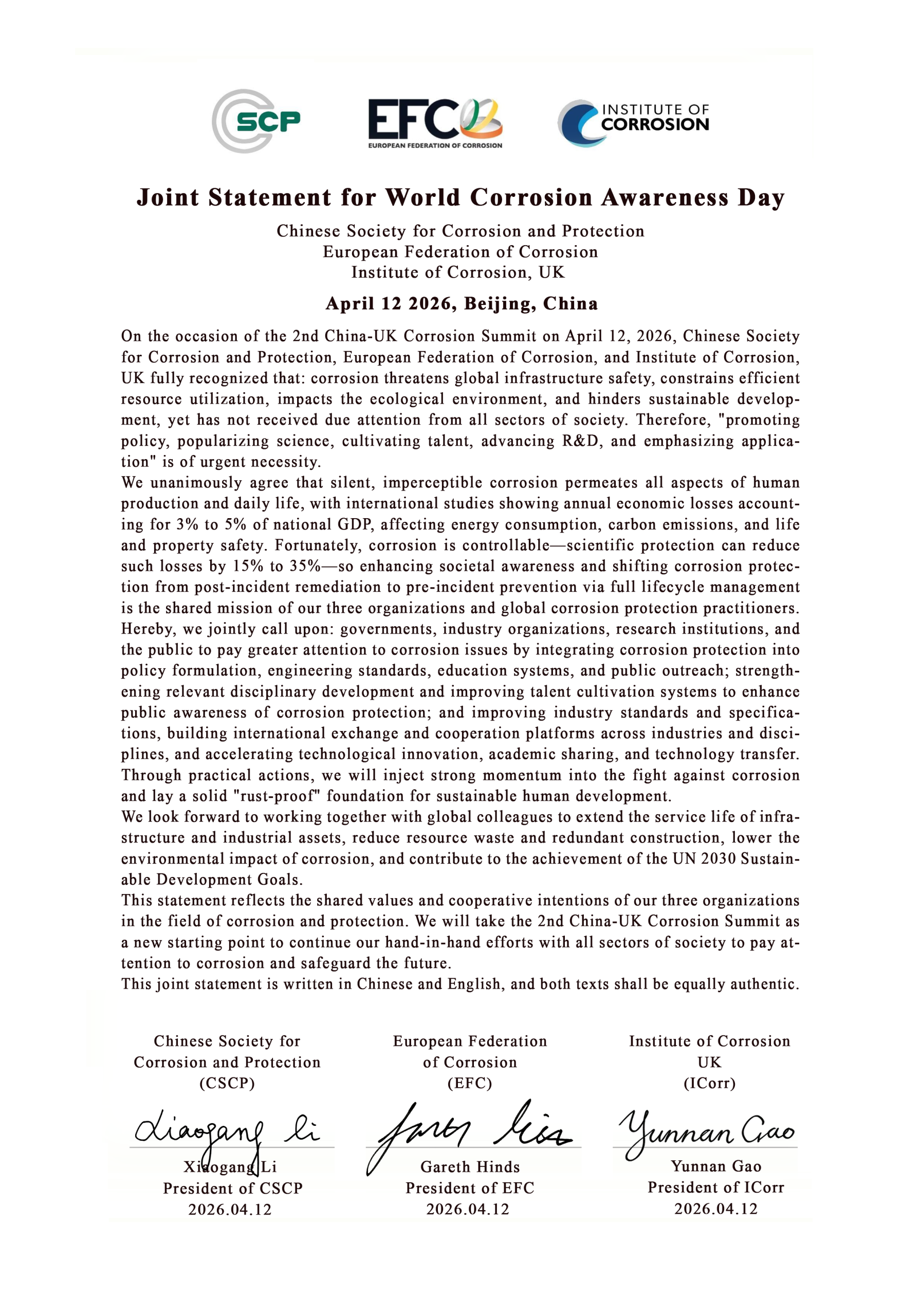 Photo 1 Joint Statement from ICorr, EFC and CSCP Joint Statement from ICorr, EFC and CSCP