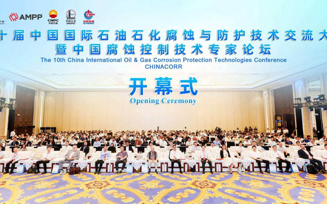 ICorr Strengthens International Engagement at 2026 ChinaCorr in Shanghai