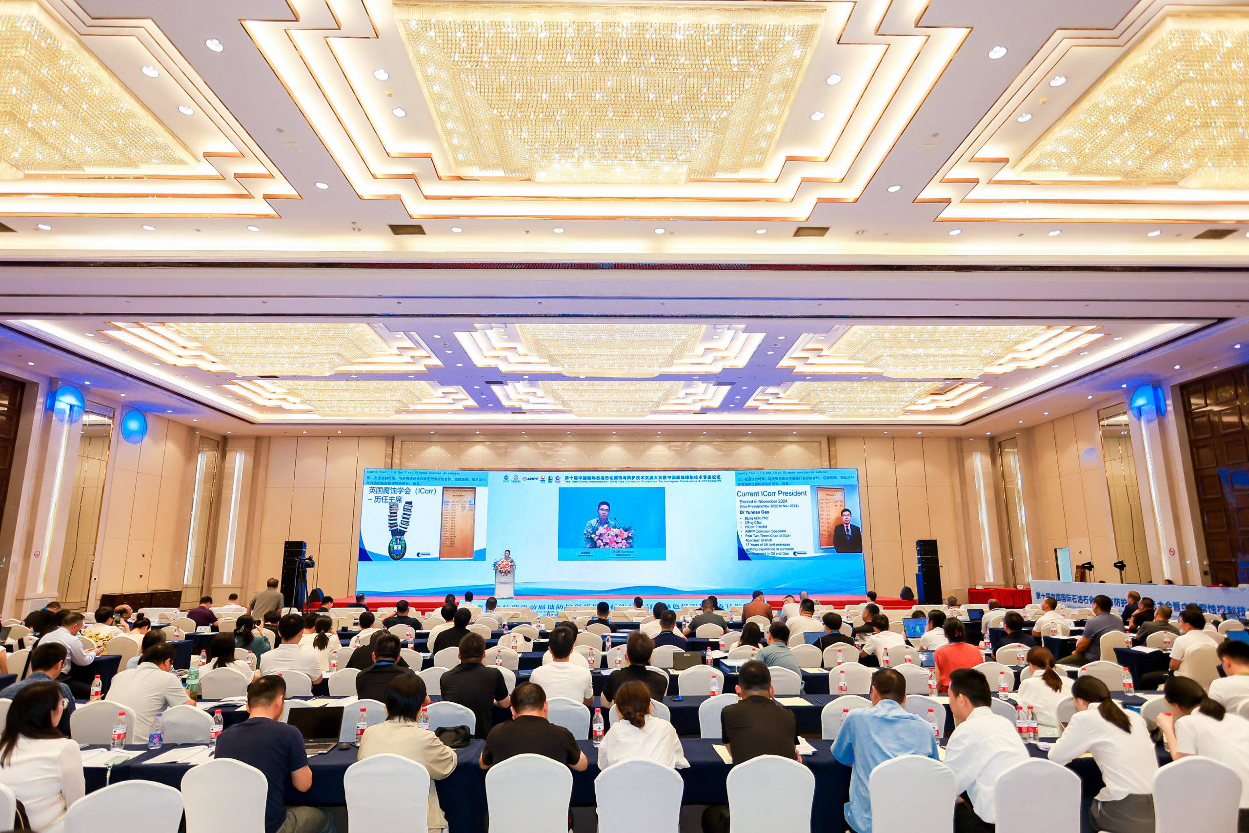 3 Delegates Attending the Plenary Lecture Delivered by ICorr President Dr Yunnan Gao at 2026 ChinaCorr